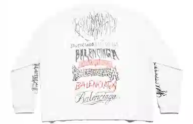 Balenciaga x New Year SS24T