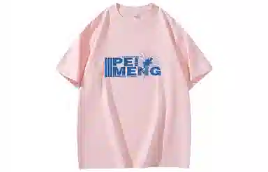 PEIMENG logoT