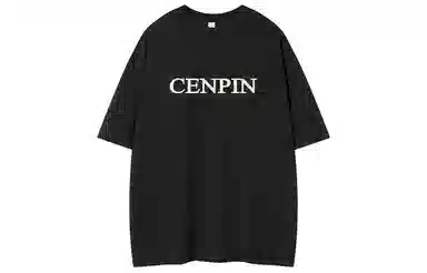 CENPIN T
