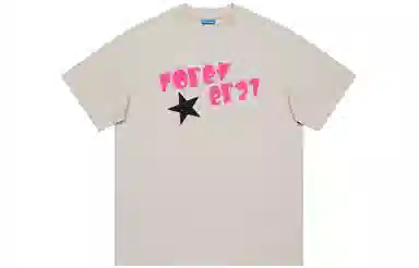 FOREVER 21 LogoT