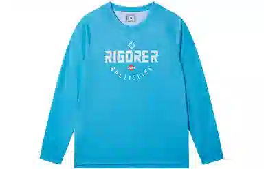 RIGORER T
