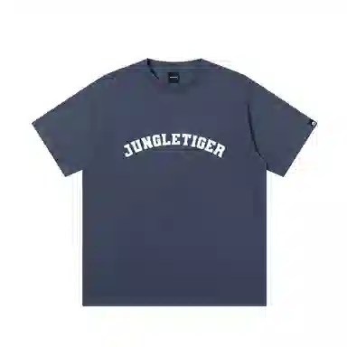 JUNGLE TIGER T