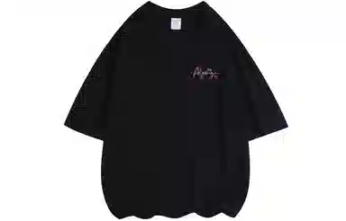 ADOONGA T