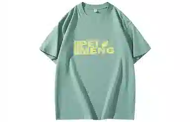PEIMENG logoT