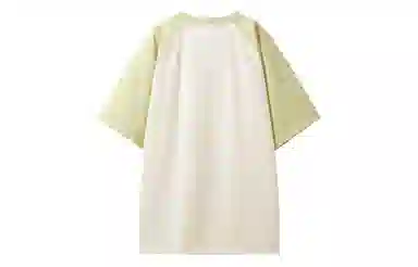 Bananain T