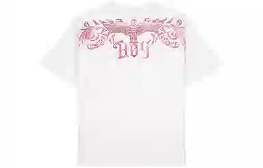 Boy London T