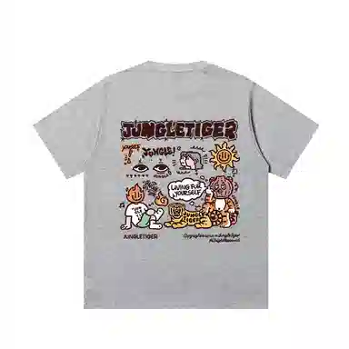 JUNGLE TIGER T