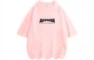 ADOONGA T-Shirt