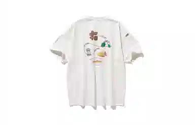 nautica white sail SS24 T