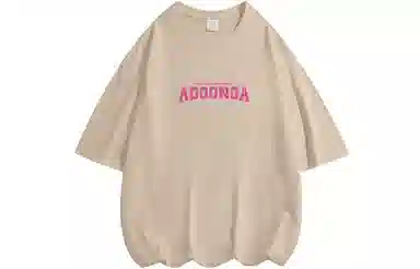 ADOONGA T