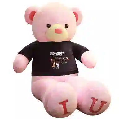 100cm120cm140cm160cm180cm