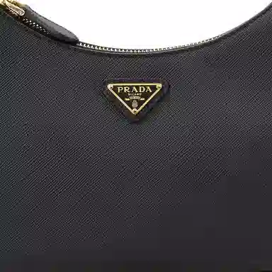 PRADA Re-Edition 2005