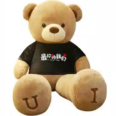 100cm120cm140cm160cm180cm