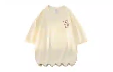 520 AMBER LIGHT 230GT