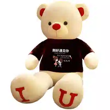 100cm120cm140cm160cm180cm