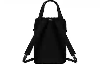 Supreme SS19 Tote v