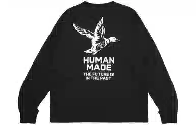 HUMAN MADE SS24 T