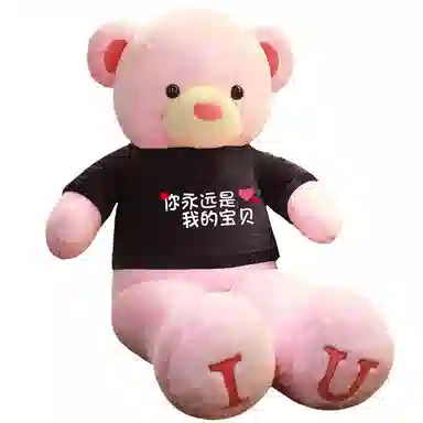 100cm120cm140cm160cm180cm