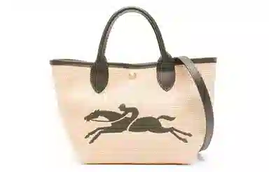 Longchamp Le Panier Pliage