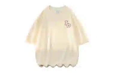 520 AMBER LIGHT 230GT