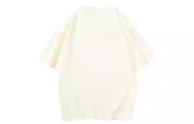 PANDA ADEVIL T