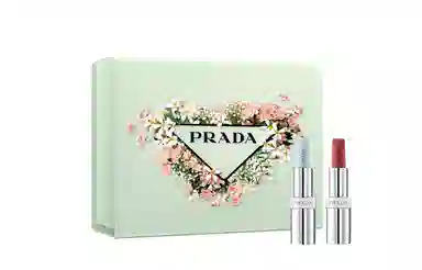 PRADA 3.8g+3.8g