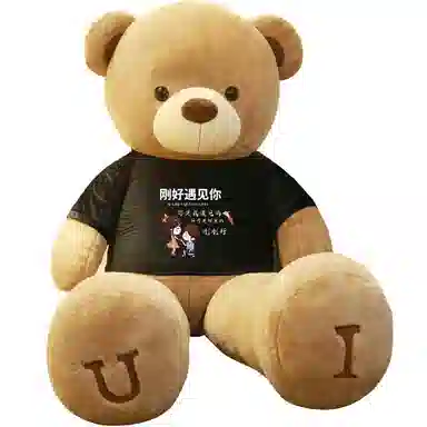 100cm120cm140cm160cm180cm