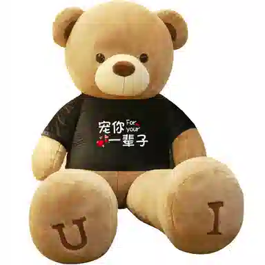 100cm120cm140cm160cm180cm