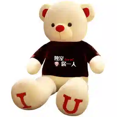 100cm120cm140cm160cm180cm