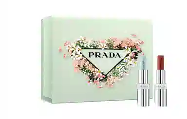PRADA 3.8g+3.8g