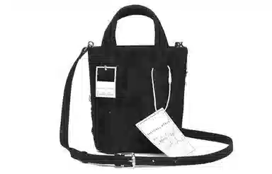 Emotional World Tote