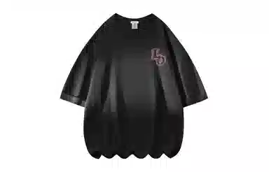 520 AMBER LIGHT 230GT