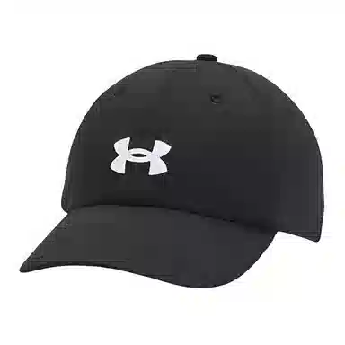 Under Armour Cap