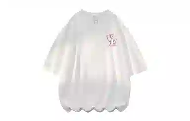 520 AMBER LIGHT 230GT