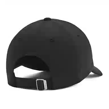 Under Armour Cap