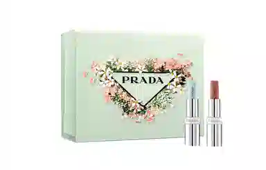 PRADA 3.8g+3.8g