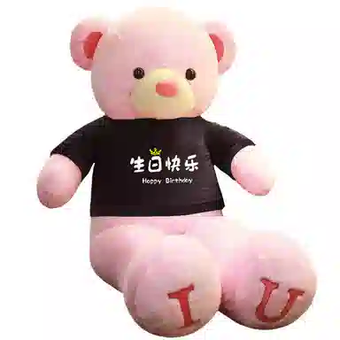 100cm120cm140cm160cm180cm