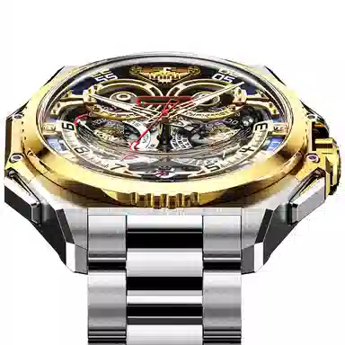 Oupinke 45mm OPK.3266