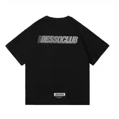 DESSO logo T