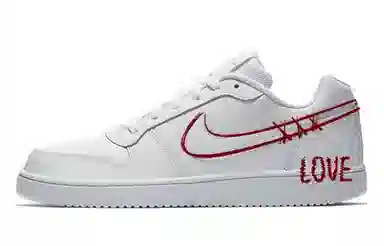 Nike Ebernon Low