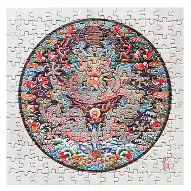 Comitok 169pcs PTE002