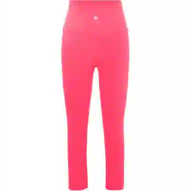 lululemon Align Nulu 21"