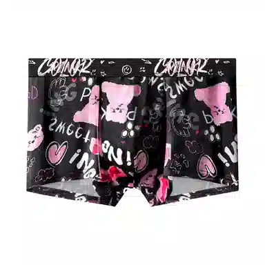 PLAN IN Boxer Briefs Gift Set