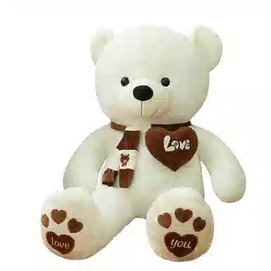 80cm100cm120cm140cm160cm180cm