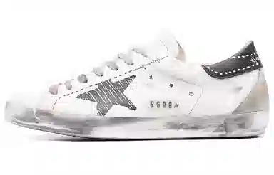 Golden Goose Super-Star