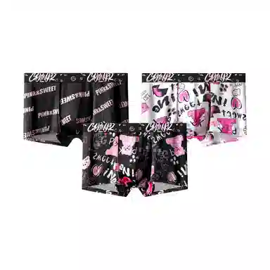PLAN IN Boxer Briefs Gift Set