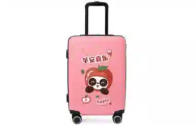 BABO PANDA FOR PANDA SOUL ABS 20