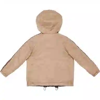 Fendi SS24 Logo Hoodie Jacket Beige