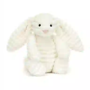 JELLYCAT Bashful Luxe Bunny Nimbus 23cm