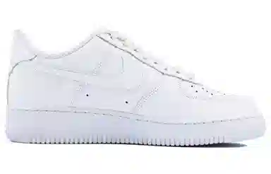 Nike Air Force 1 SDS Tiger Year